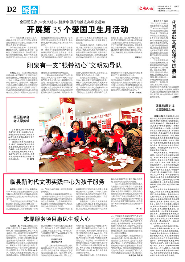 7e27214d8bb2454cad043723a6b95ce6.jpg 2-4.jpg