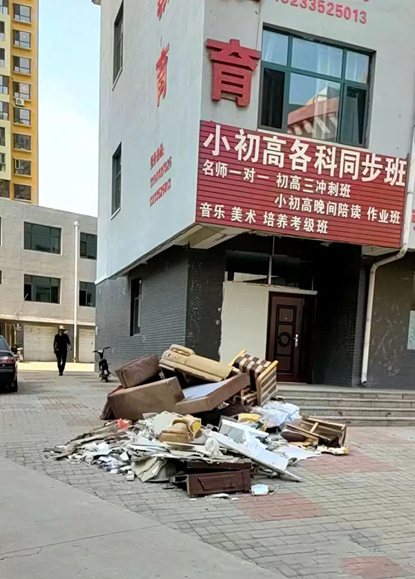 ecba7b13afbc4d05bf3b94e918102464.jpg 2.jpg