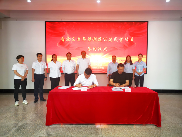 ee9b811b06f947fab93d01e7d77dd491.png 微信图片_20220531164820.png