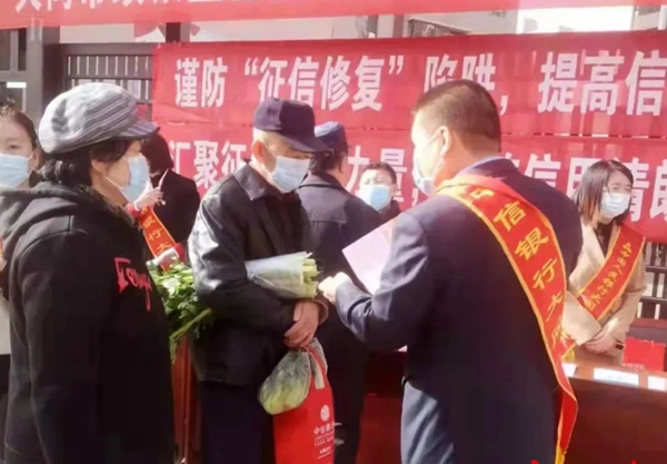 微信图片_20220331173301.jpg