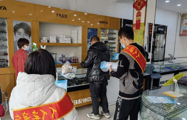 微信图片_20220331173255.jpg