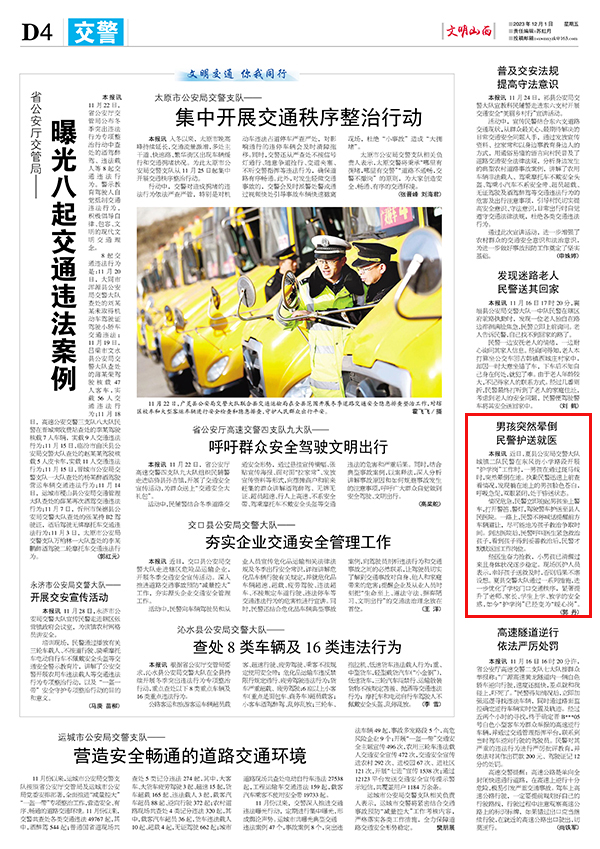 14b82f21af8e45108c727ccd2afde140.jpg 50.jpg