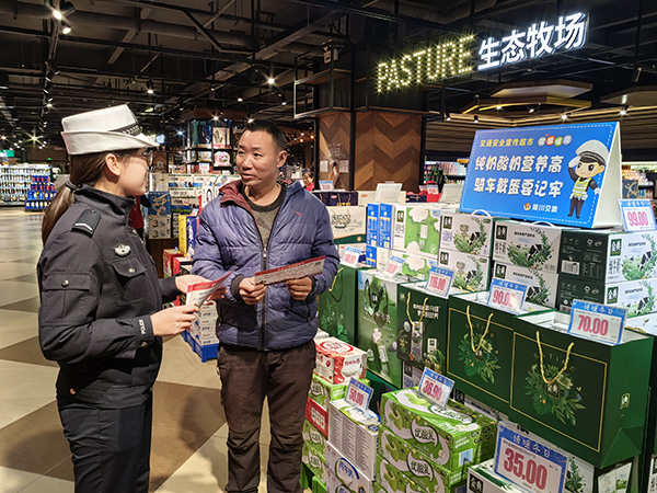 34583cc0df7a423693e5d2cabbd3dd65.jpg 微信图片_20231128174351.jpg