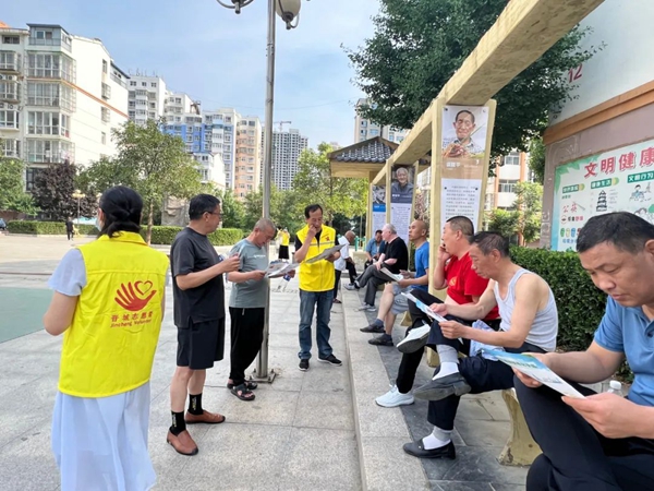 40830da90bed46d78302a99ffabe7b62.jpg 微信图片_20221101094017.jpg