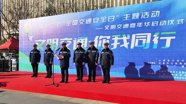 624e93f046f04f22b21424d484cc07f1.jpg 微信图片_20231201180853.jpg