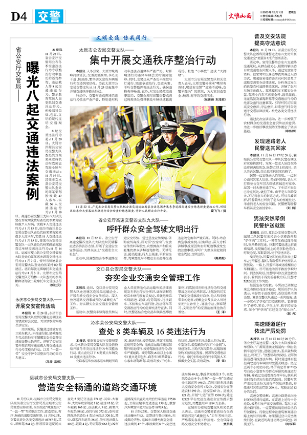 8f42dee207004dd79bec47ad9e604f62.jpg 45.jpg