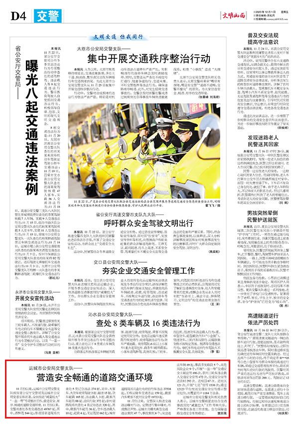 9c3d2965ed18404098207b06da4da1df.jpg 47.jpg