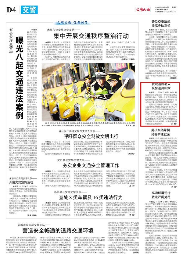 d477790dd9aa422c81baba6c08a31836.jpg 49.jpg