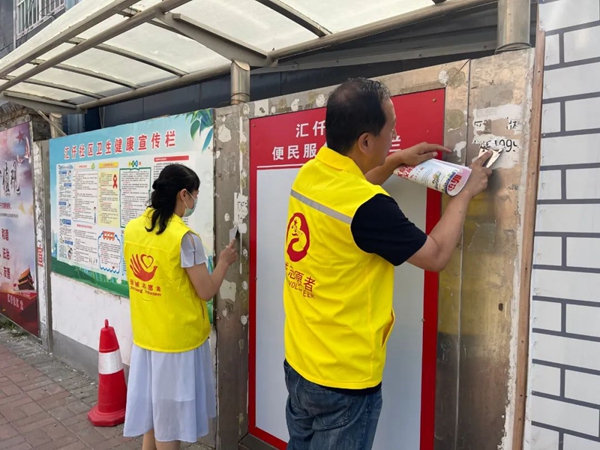 e3ad82d8be06412db7367398172fb2e0.jpg 微信图片_20221101094012.jpg