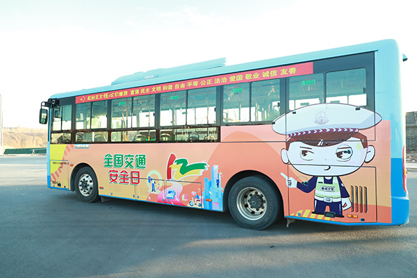 eae6950bf7594029a90744262a68489a.jpg cs2i0559.jpg