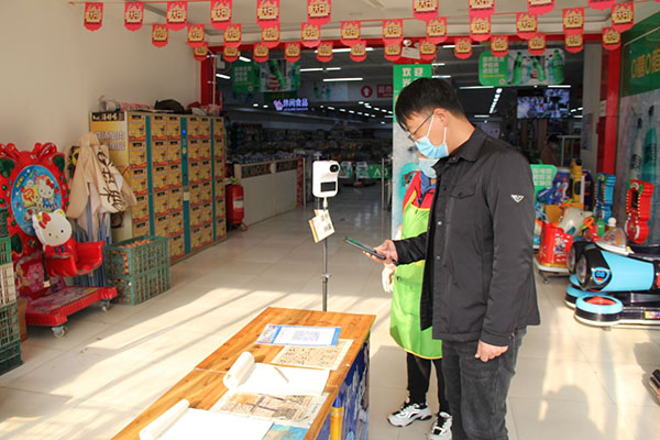 0ebb01945edd47e5974fb4081bf369cb.jpg 1.jpg