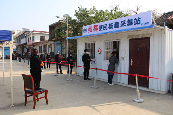 50112f043b92464c8f83632aead61850.jpg 3.jpg