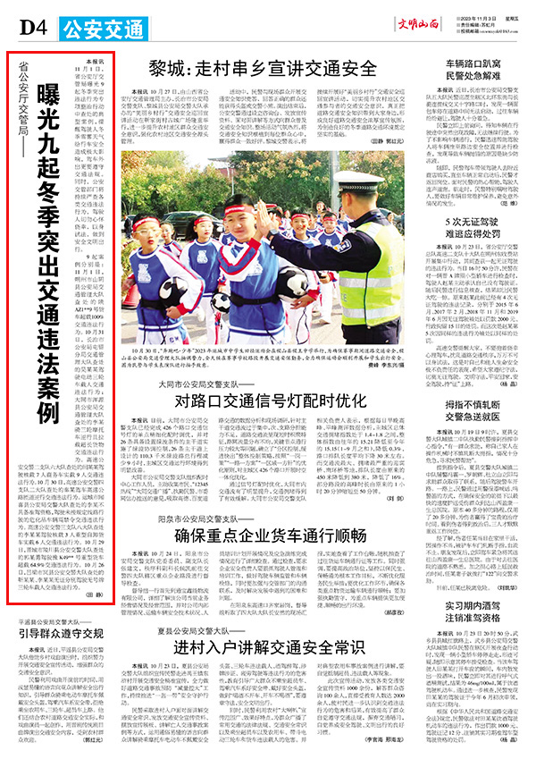 23d8093ed2b54a428c41bc473962f6e8.jpg 41.jpg