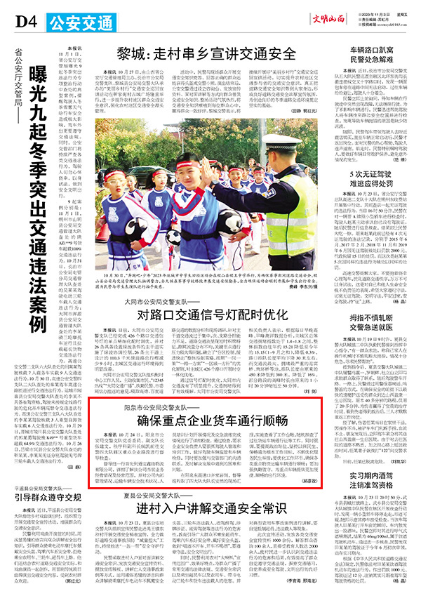 3cb993a8759648aaac5c223245c4b4d2.jpg 45.jpg