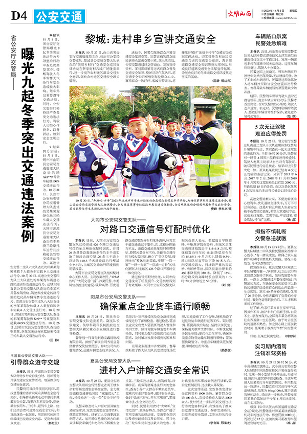 754afd17b71f4708951329cfda7eb9f1.jpg 48.jpg