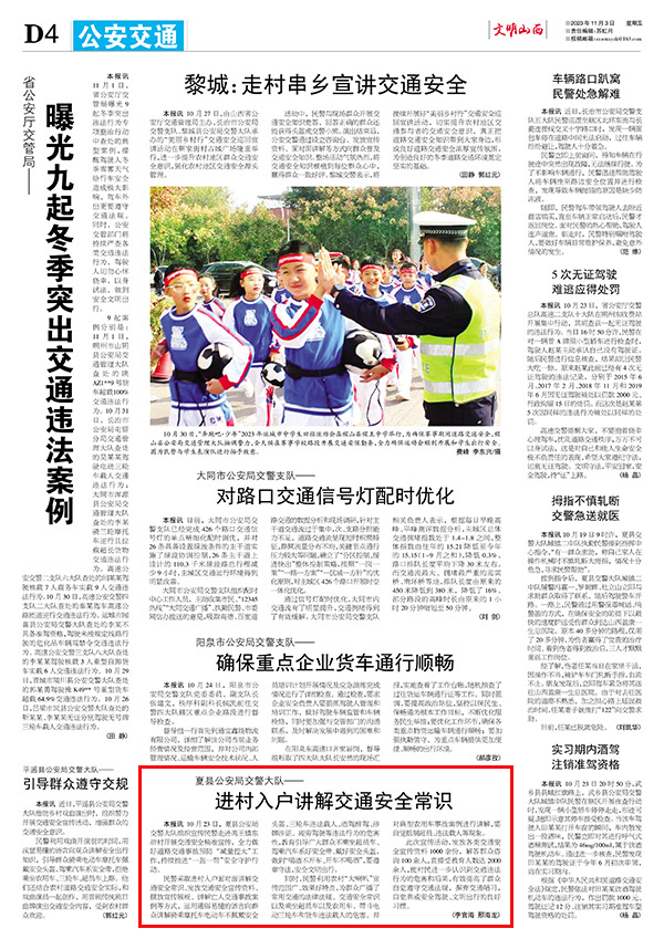 8c374a12760c4d7292aaadfedb67dcb7.jpg 46.jpg