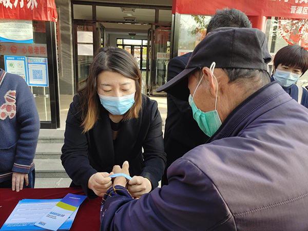 ad953c92a51f4dbeb31d90a1316e0148.jpg 微信图片_20221103091521.jpg