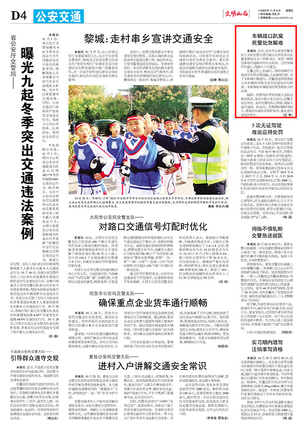 d52280aa512f4d5b962f936ce3169b98.jpg 47.jpg