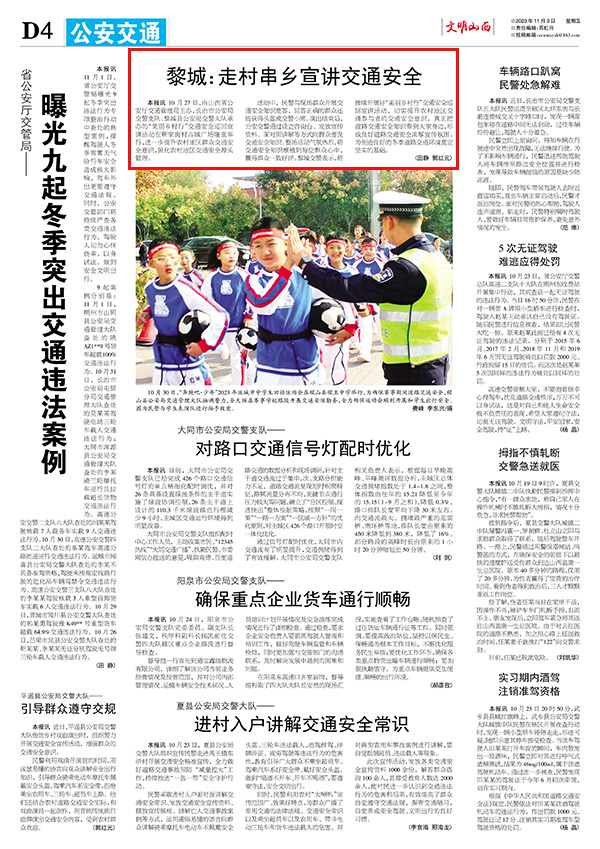 edd62913490d45d4a9ecc244e4c1c285.jpg 43.jpg