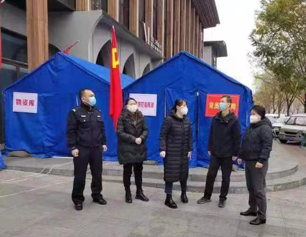 efdf2c9698a347269ce208329af452a1.jpg 微信图片_20221204102647.jpg