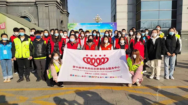 c16df58a127e469592bfc10e34279cec.jpg 2.jpg