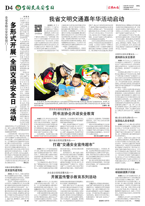 2487f6d7bedf4ae796fc3bad65b7e063.jpg 44.jpg