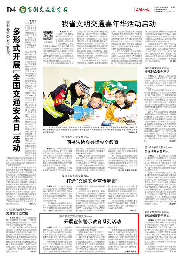 36127200bdbe4d148a8f3d591dc358be.jpg 46.jpg