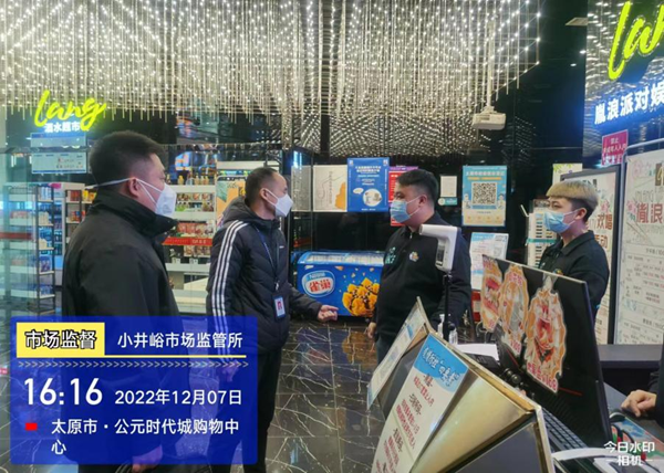 36ab6e5d456b412c8fa5f0bef2b06780.png 图片2.png