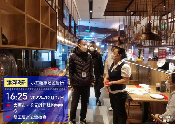 6581ddb0048a43a3a7e03e26ff8506eb.png 图片3.png