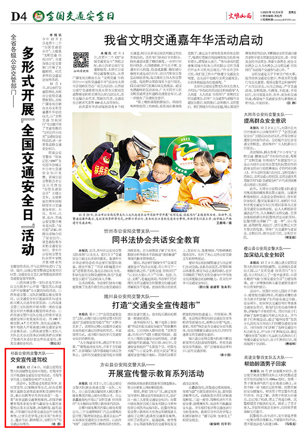 8384c5703485489d9b094342fb5371d7.jpg 42.jpg