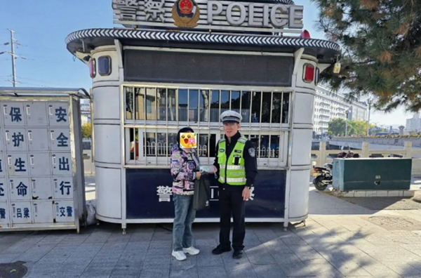 93615dbccebe463794a13e1fc0e05548.png 5.png