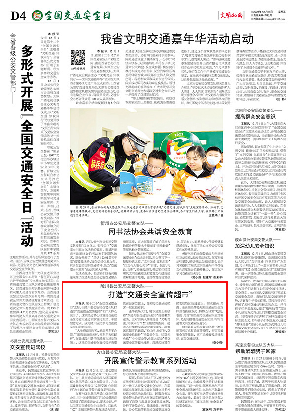 9410b8ed3d3b4ca9b9dfe037a7fd1032.jpg 45.jpg