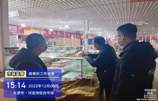 ab9725c318434e1b874160d78249a0ff.png 图片1.png