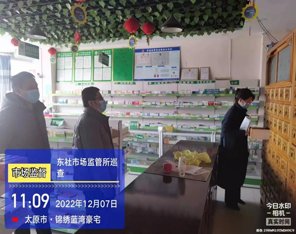 cc386e194ccb4f2a89c445999448b753.png 图片4.png