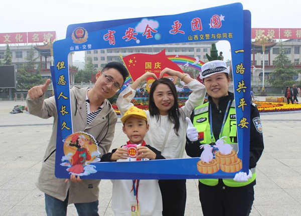 d0fbc8e1401e44ff850fd93bed7c2113.jpg 宣传0021_proc.jpg