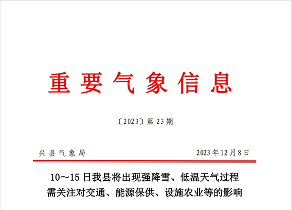 2d1e6b04a0324cd9aa2a321a5ef10de5.jpg 1.jpg