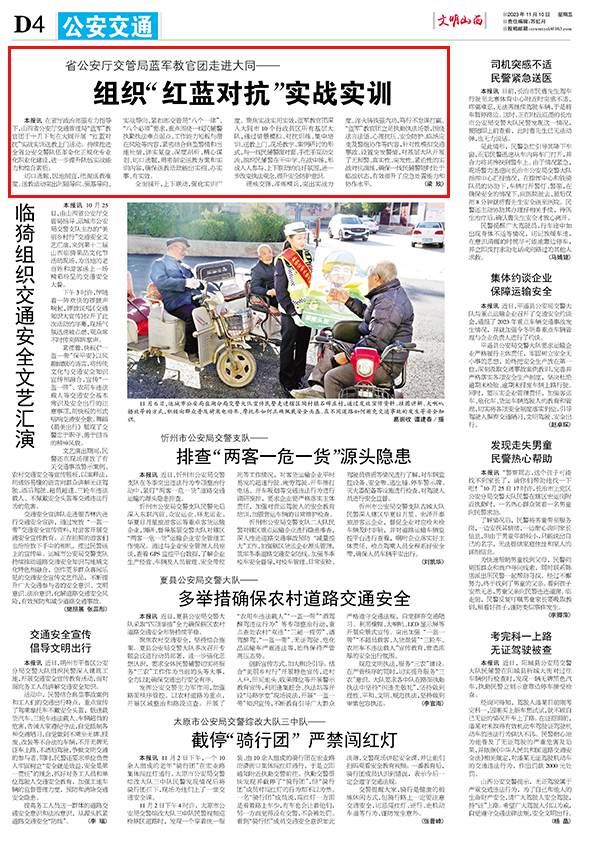 91bf55a8d645495bb159e327624c7670.jpg 41.jpg