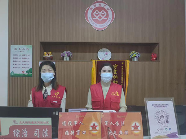 b2c21ea46d034d8687707d87cfa19db3.jpg 1.jpg