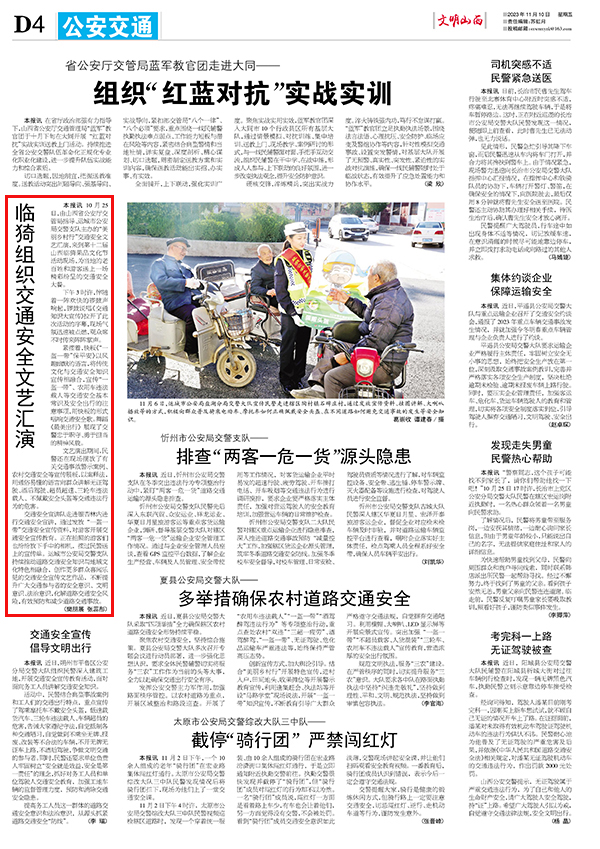 dce46617f0b6461fba46bcabab648b19.jpg 42.jpg