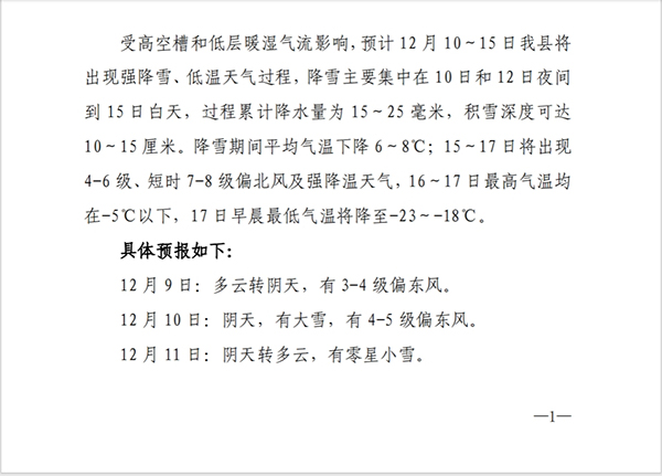 e514a5478ce84b56b702071a5a49b9b2.jpg 2.jpg