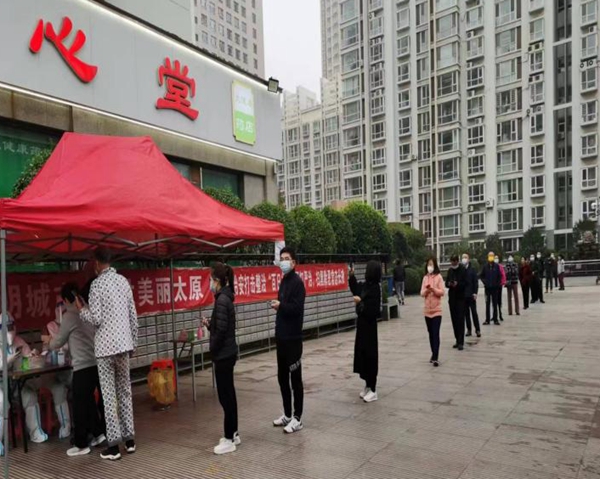 2faeef149e534c6088e15312122fd3fa.jpg 图片1.jpg