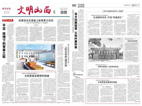 3e96ffd97bcb4aed93455af7bf390b41.jpg 3.jpg