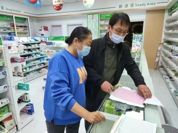 46d1f67639c44ebbbe61547b3a2353c5.jpg 微信图片_20221011165711.jpg