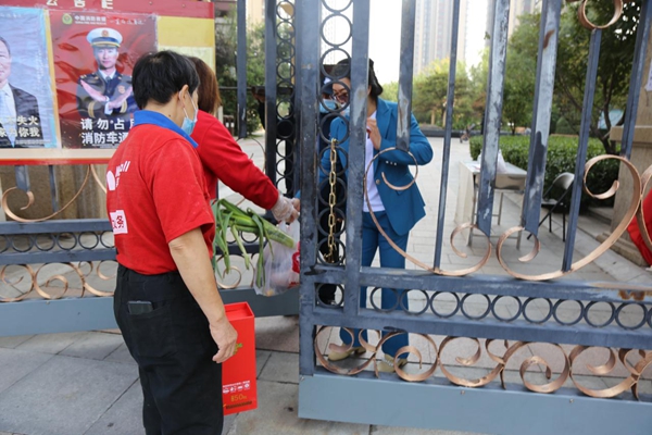 7d120522918d498fbbf4ef95299484b1.jpg 微信图片_20221011170544.jpg