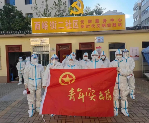 827bb63b60fe454d98ac3db1208f2a85.jpg 微信图片_20221011165251.jpg