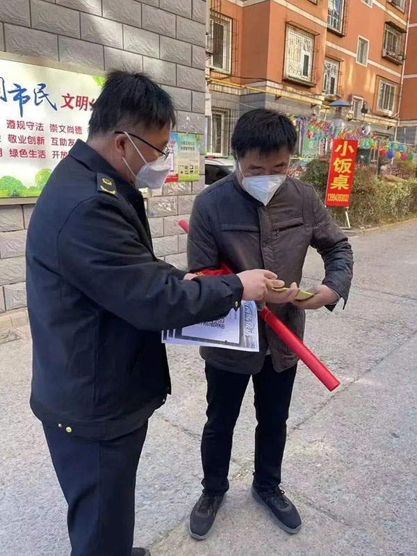 9f97d884183d442eb4af60aaada6fbf4.jpg 4.jpg