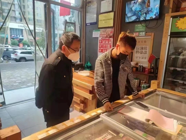 b99ef4f0bd75433796aa7252e208a50b.jpg 微信图片_20221011165716.jpg