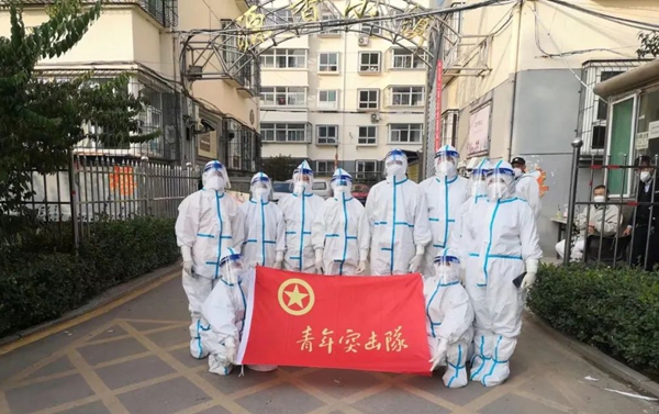 feafe06c097b45a88de9410725858a8f.jpg 微信图片_20221011165240.jpg