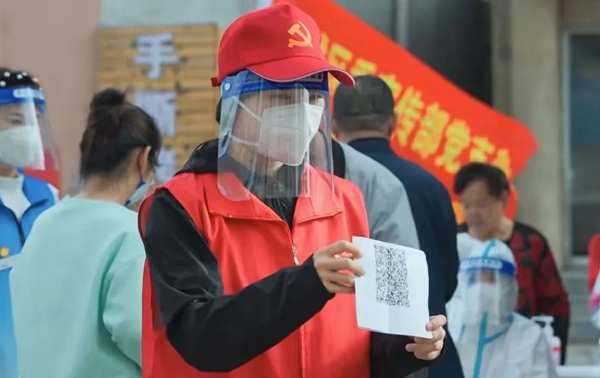 17b73afcc07a4ccc81c0ec967b10ffae.jpg 微信图片_20221012154659.jpg