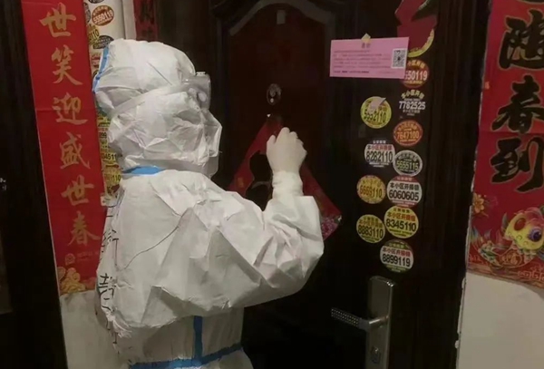 3c79832bc441459faccaa933a9ce5880.jpg 微信图片_20221012154556.jpg